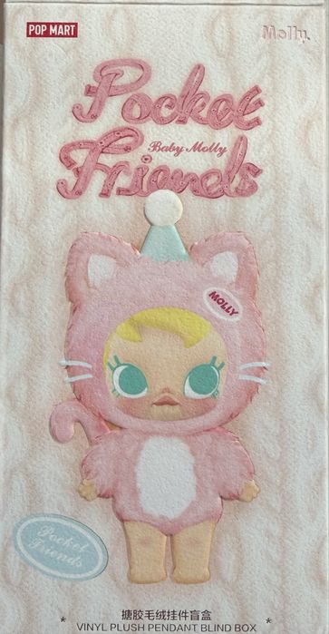 Оригинал POP MART Baby Molly и Cry Baby Crying anagin