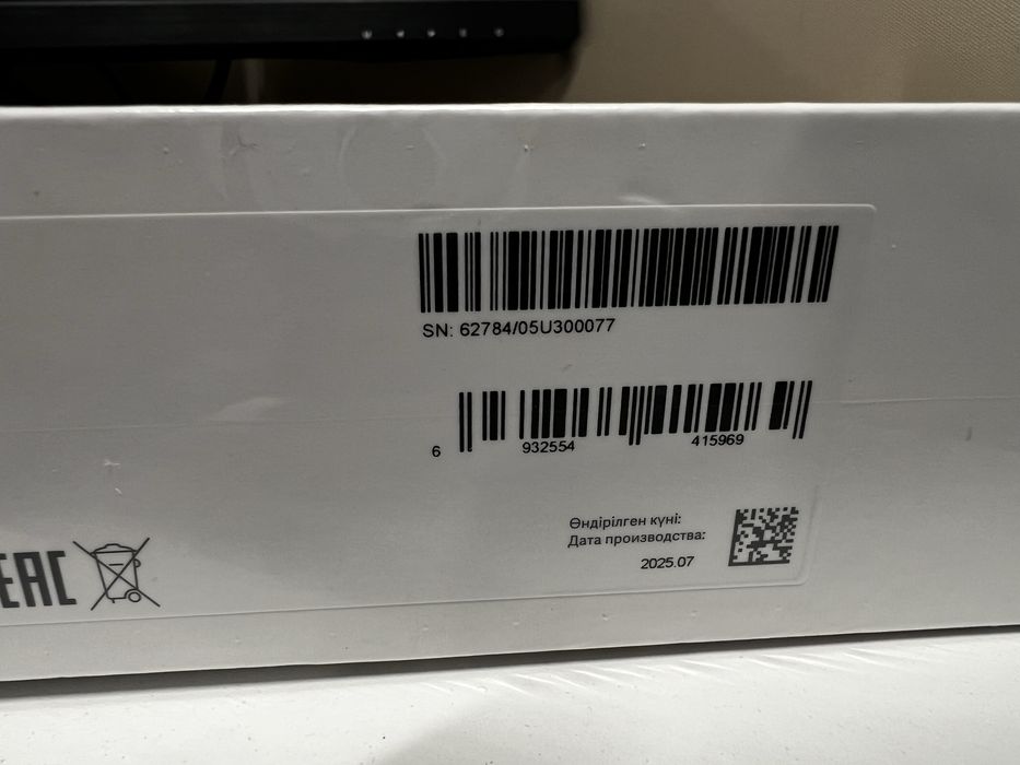 Xiaomi Pad 7 pro blue 256gb