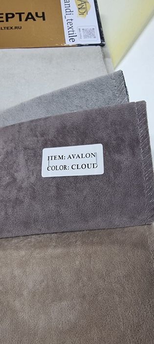 Диван с пуфом новый