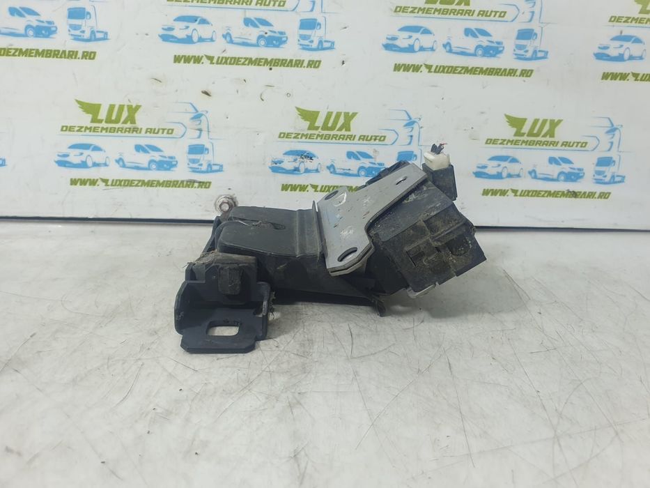 Broasca haion 3m51-R404B12 Ford C-Max 1