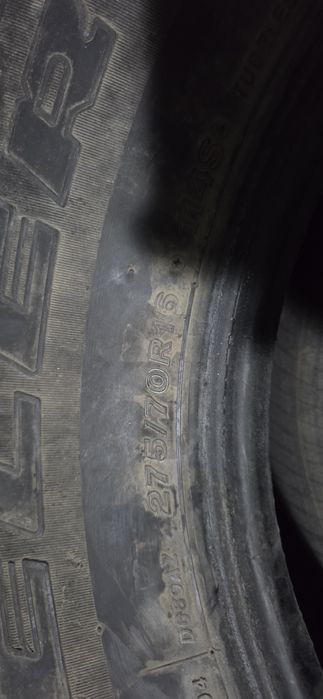 Автомобильные шины