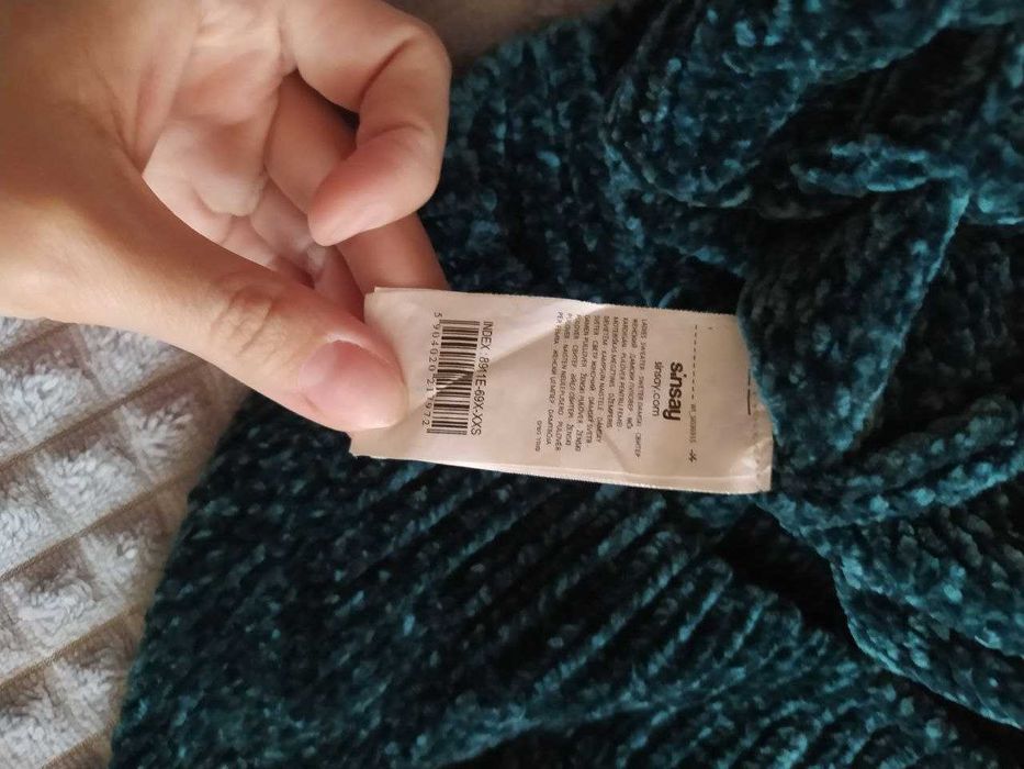 Кофта/укороченный пуловер Sinsay