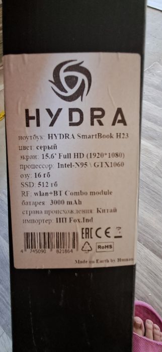 Ноутбук тянет ГТА 5