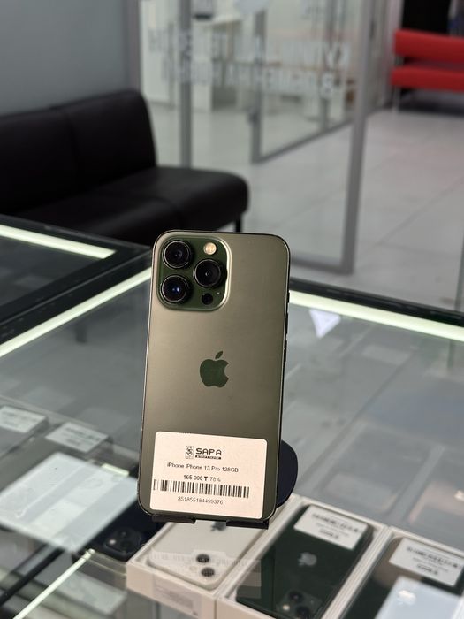 айфон 13 про зеленый 78%