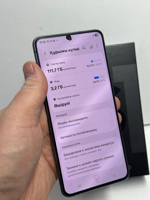 Продам Samsung S21 128г 5G