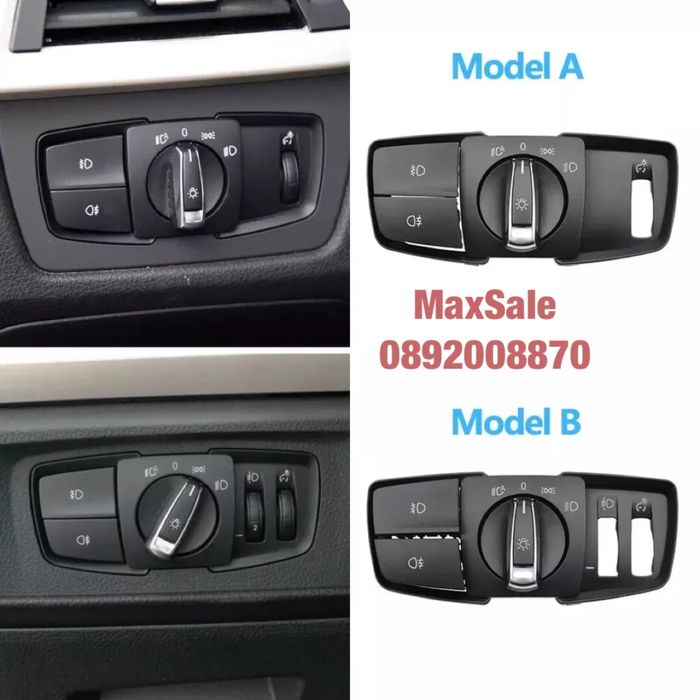 Ключ бутон фарове Bmw F20 F30 F31 F34 F22 бмв капаче ф30