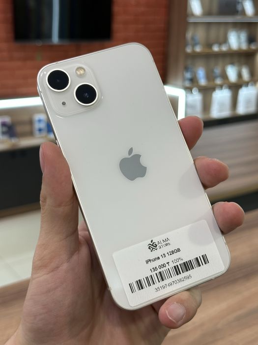 Айфон 13 128ГБ/iPhone 13 128GB