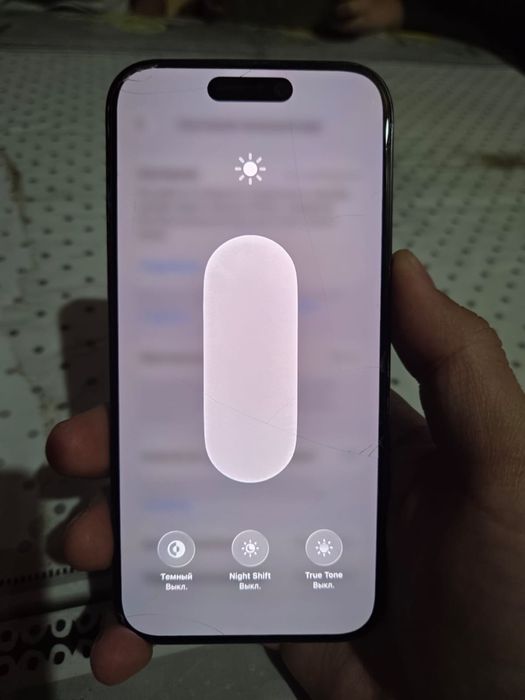 Обмен на айфон 14про