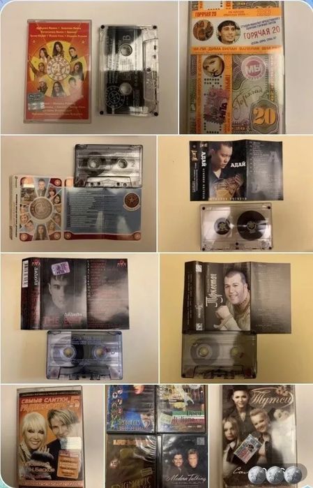 Сотки 2 шт и другое