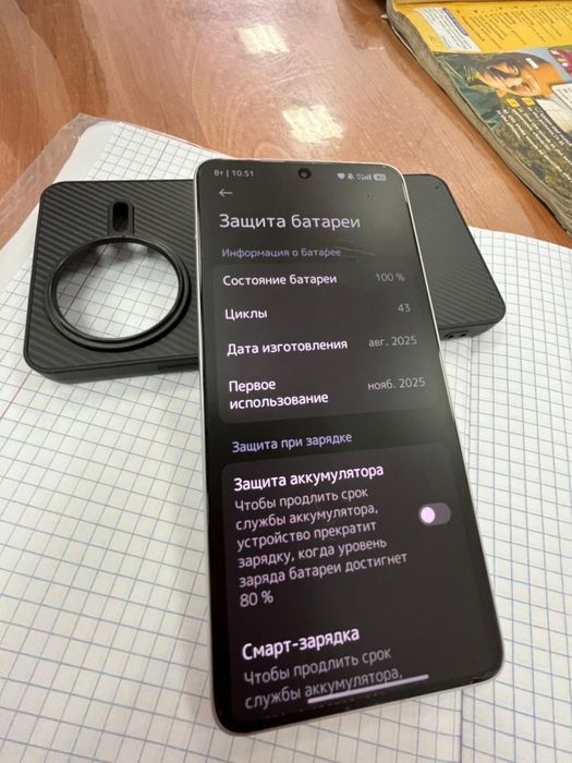 Redmi K80 / Обмен