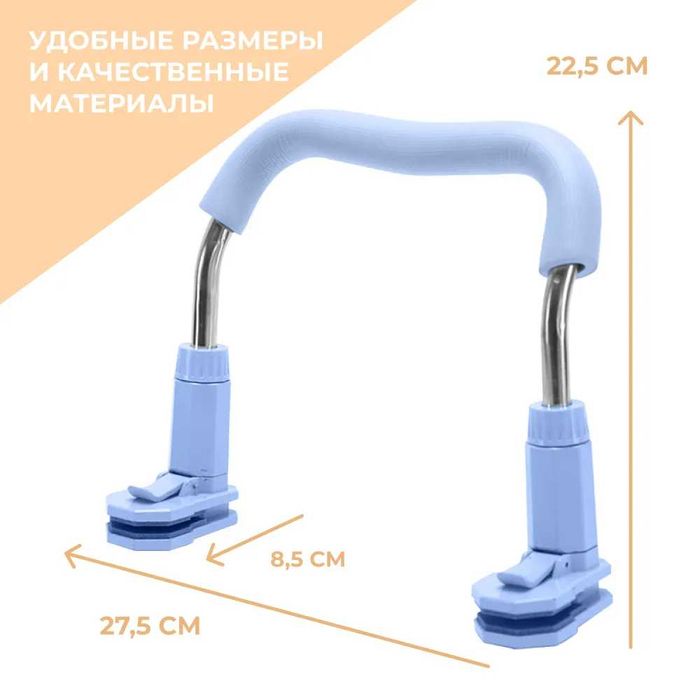 Корректор осанки Home Goods