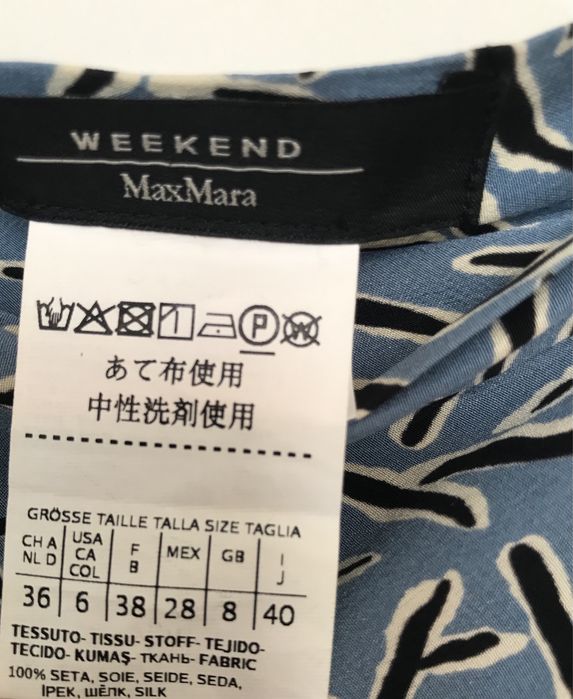 Рокли Massimo Dutti, Tommy Hilfiger,Ted Baker, House of CB, Ba&shq Mango