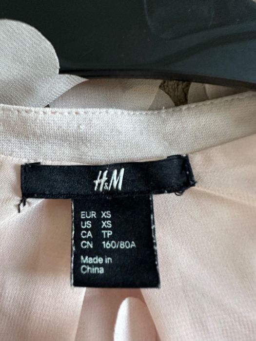 Лятно елече.