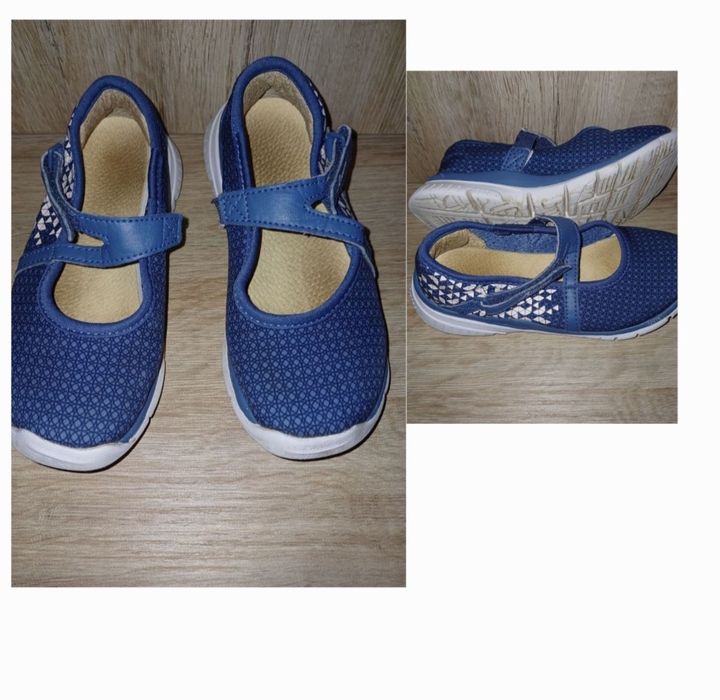 Адидас, Пума, НМ ботушки  29-ти номер