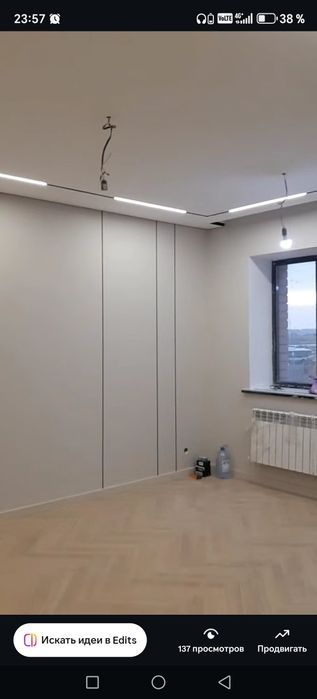 Ремонт квартир под ключ