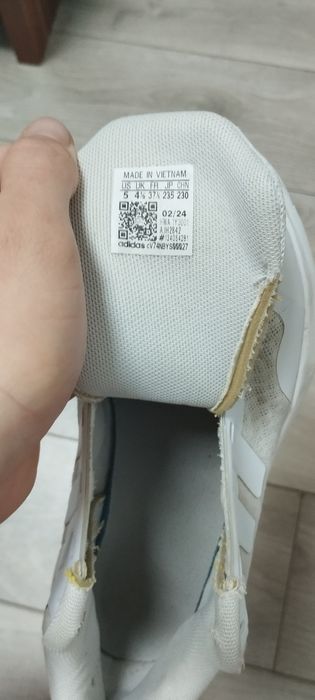 Кроссовка адидас