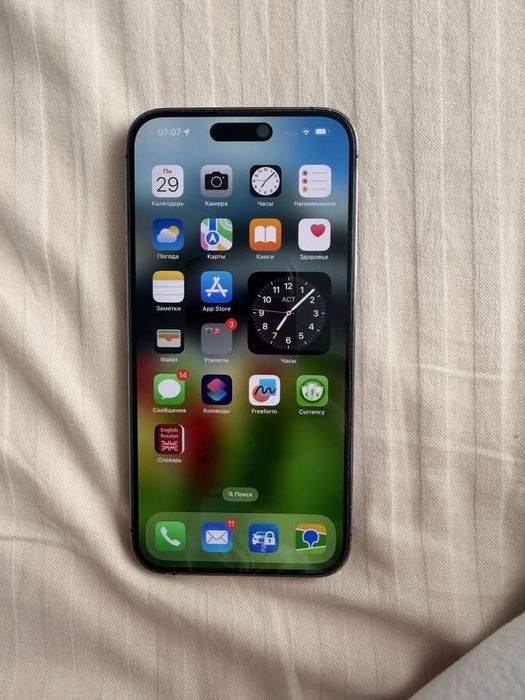 Срочно продам iPhone 14 PRO Max