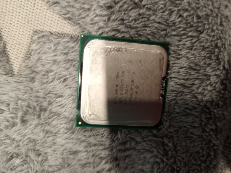 Процессор срочно продам