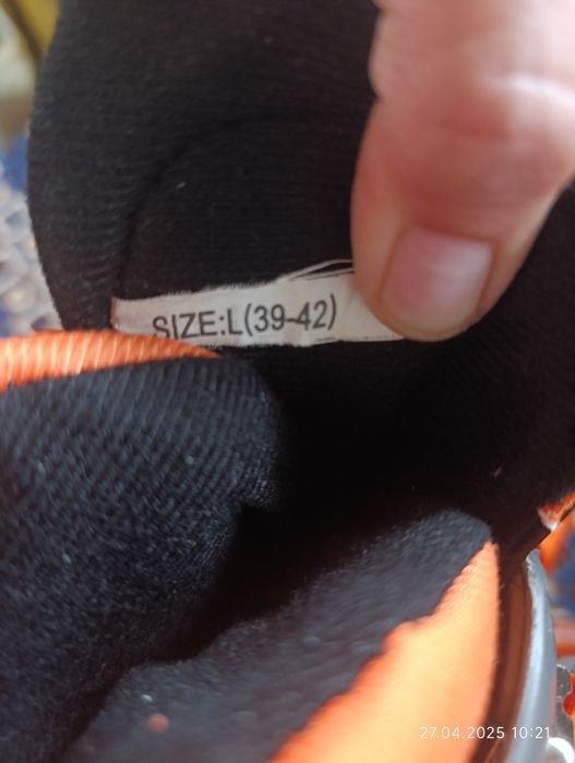 Продавам ройлери