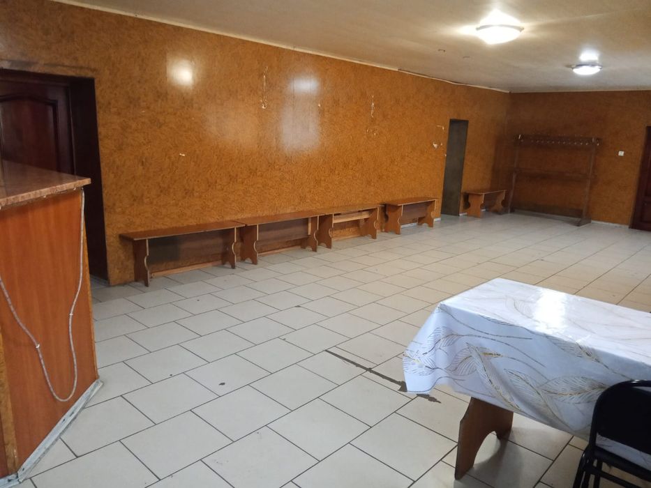 Недвижимость продажа