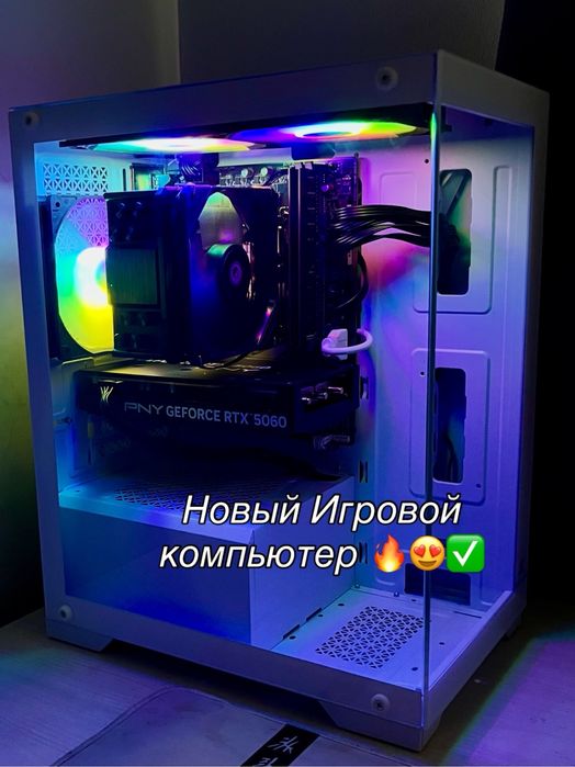 Игровой RTX 5060/i5-14400F/32ГБ ОЗУ/1TB SSD Компьютер Новый Мощный