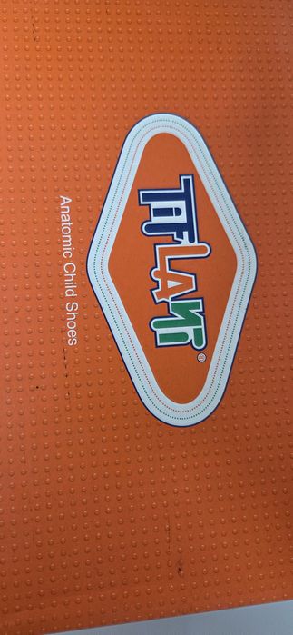 Кожаные туфли на мальчика Tiflani