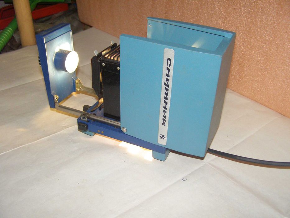 Retroproiector pentru diapozitive