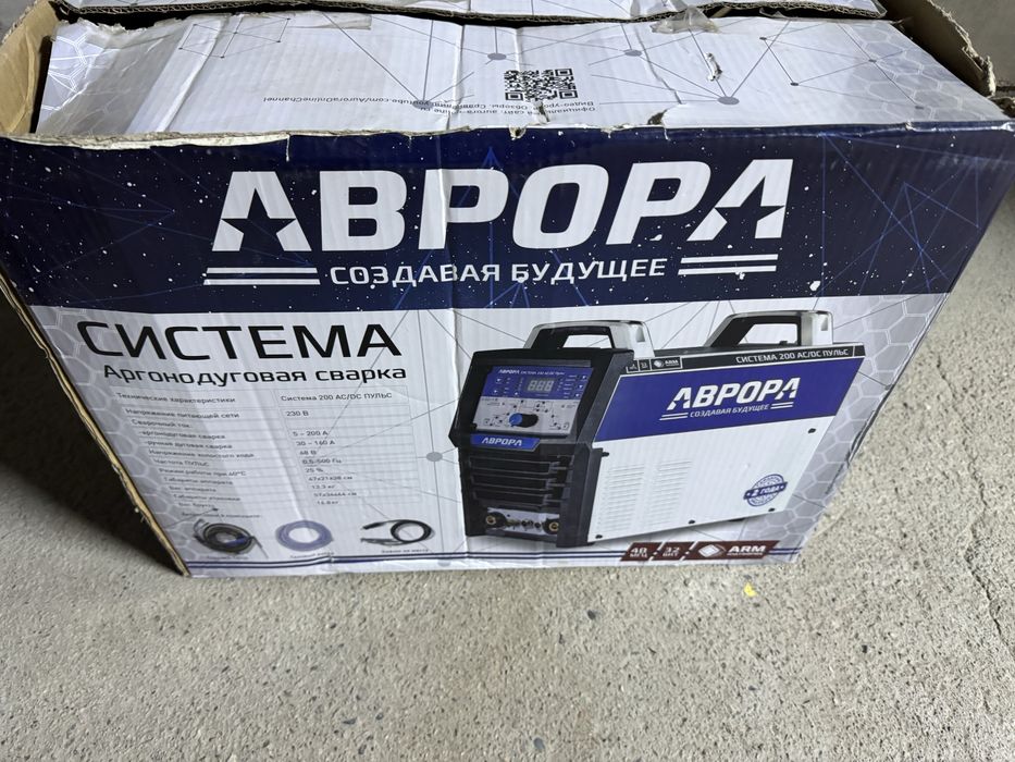 Пролам тиг сварку Аврора 200 ac/dc пульс