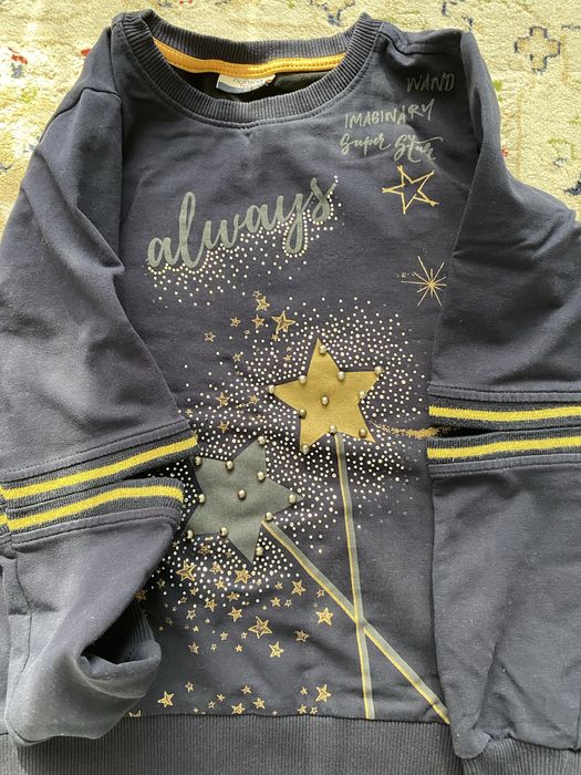 кофта и штанишки