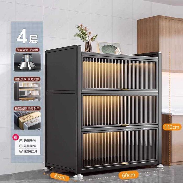 Кухонный буфет из прочной сталиIdish-tovoq uchun po‘lat tokchali shkaf