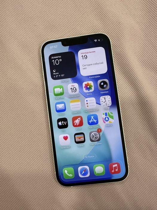 Продам iPhone 13