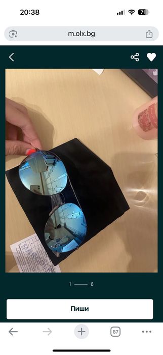 Слънчеви очила Guess