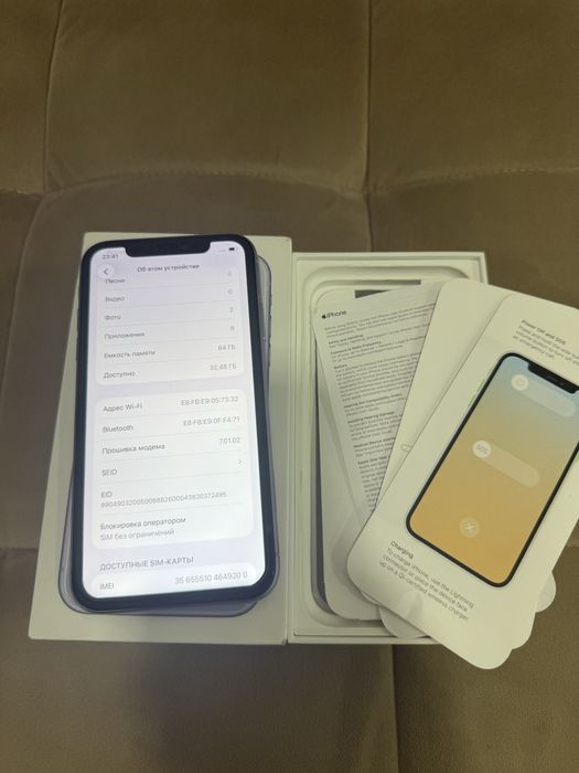 Iphone 11 64gb Ideal