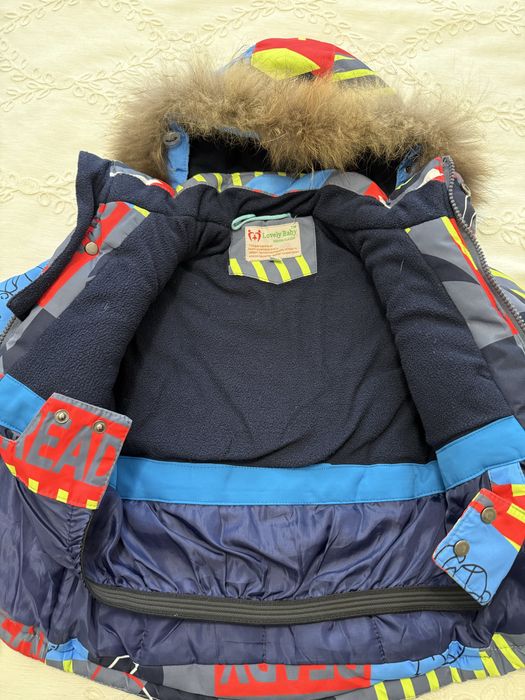 Детская зимняя куртка
