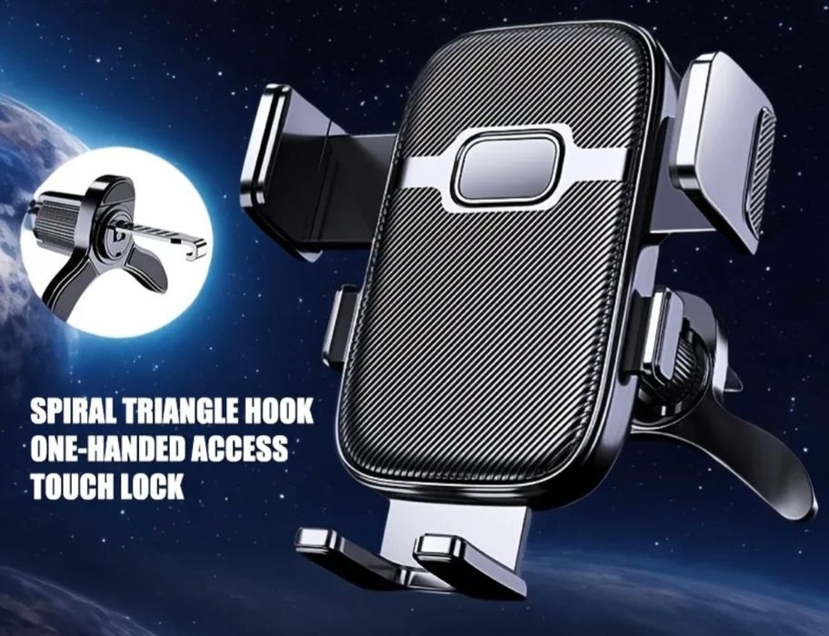 Стойка за телефон