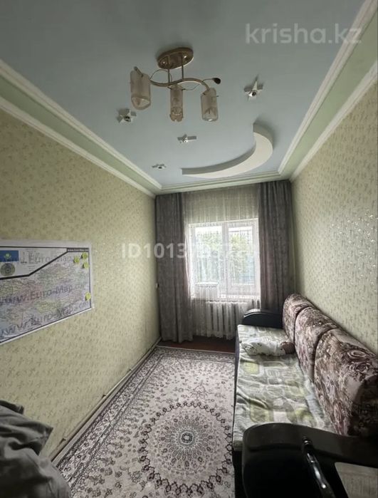 Продается 5 комнатный дом