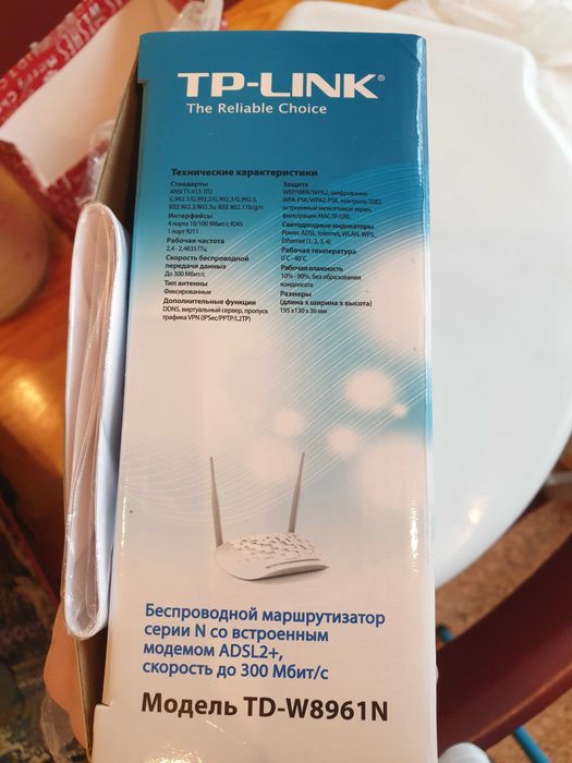 Роутер tp link в идеальном состоянии