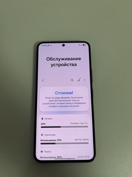 Продам samsung s22