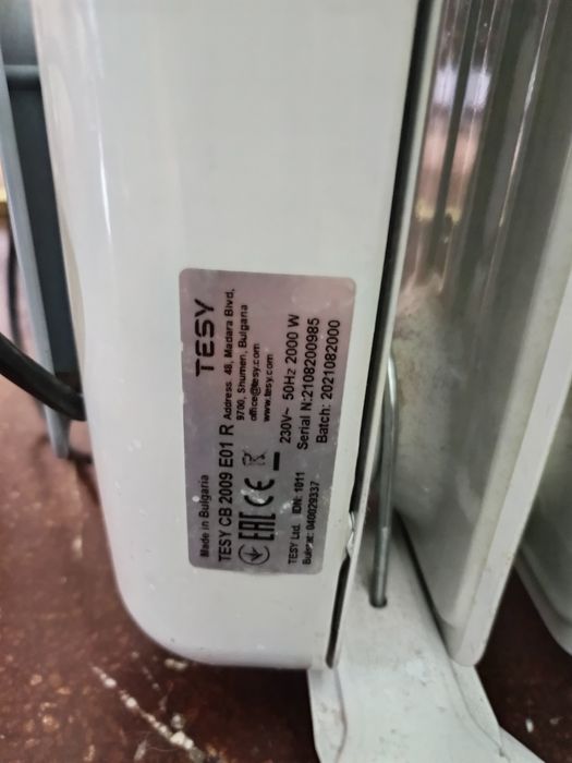 Calorifer electric Tesy 2000w