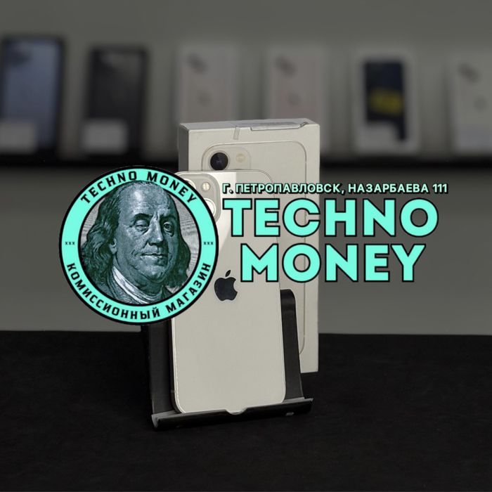 iPhone 13 (128 Gb) | Рассрочка 0•0•24 | Гарантия | Trade in