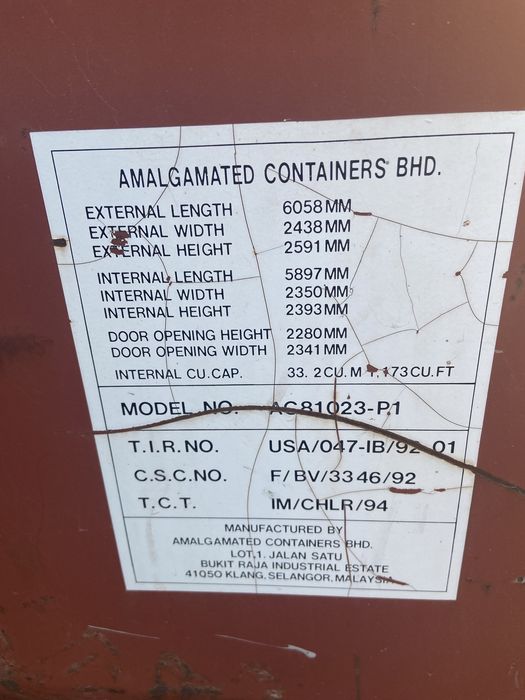 Продам морской контейнер 30-ти тонник