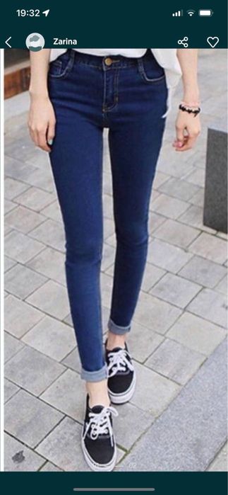 В наличии новые утепленные брюки