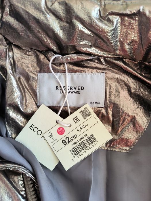 Пуховик - комбинезон