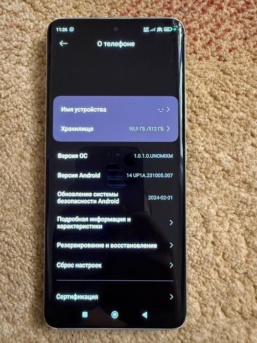 Xiaomi note 13 pro plus 5g 512gb