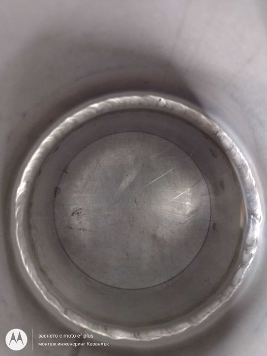 Заварчик Казанлък Област СТ Загора