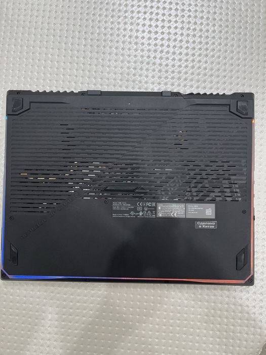 Asus rog strix 15G