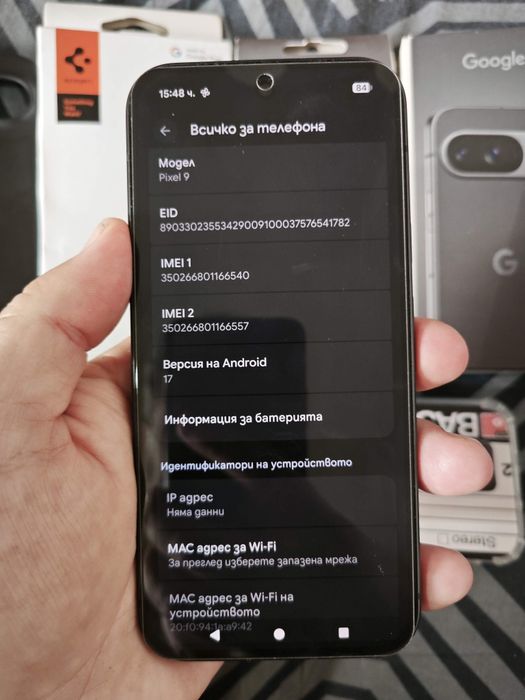 Google pixel 9 5G 128/12