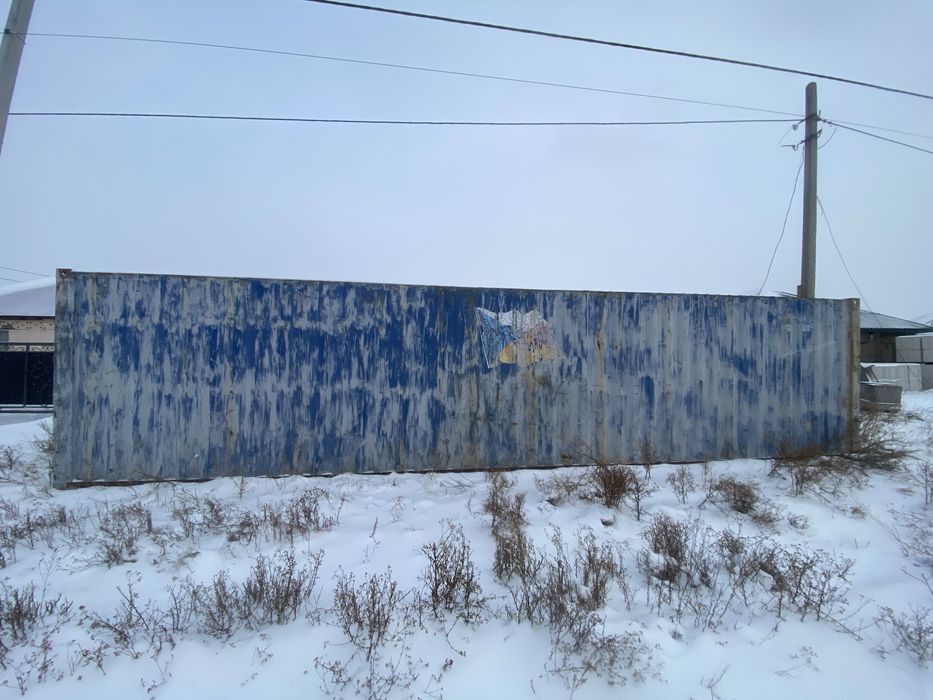 Утипленный Контейнер 40 ф