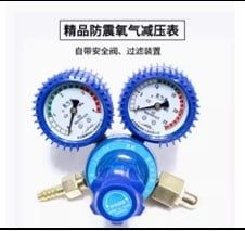 Kislorod reduktor кислородный редуктор