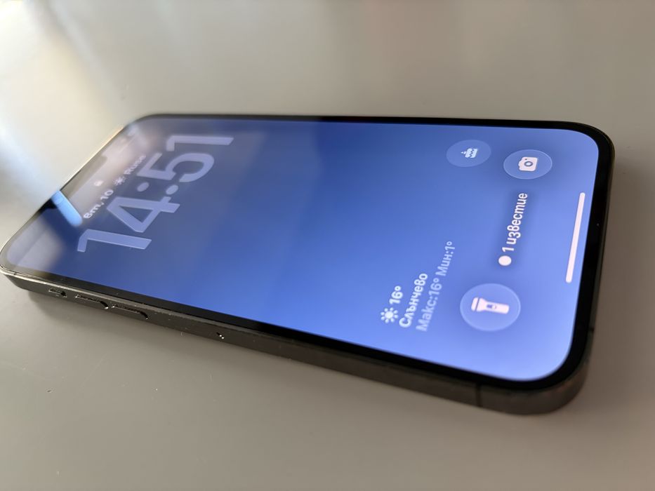 iPhone 13 pro max 100% battery